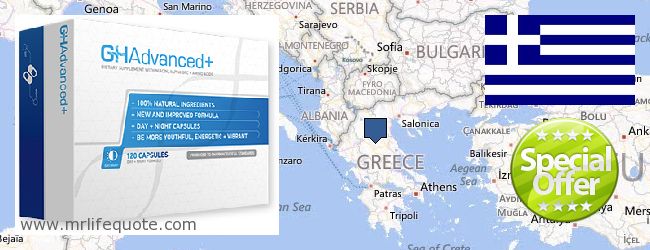 Gdzie kupić Growth Hormone w Internecie Greece